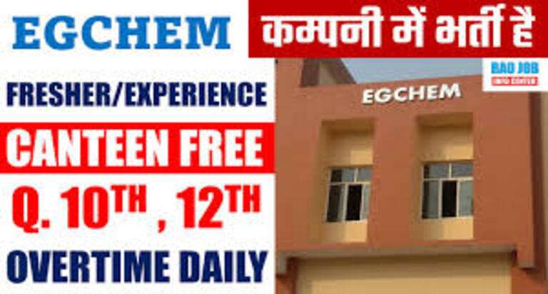 Egchem Company Injection Molding Opt. Job Kasna Gr Noida