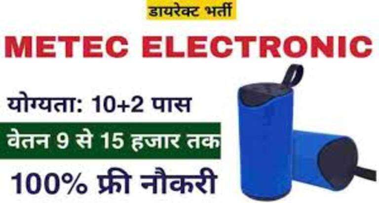 METEC COMPANY JOB IN GR. NOIDA