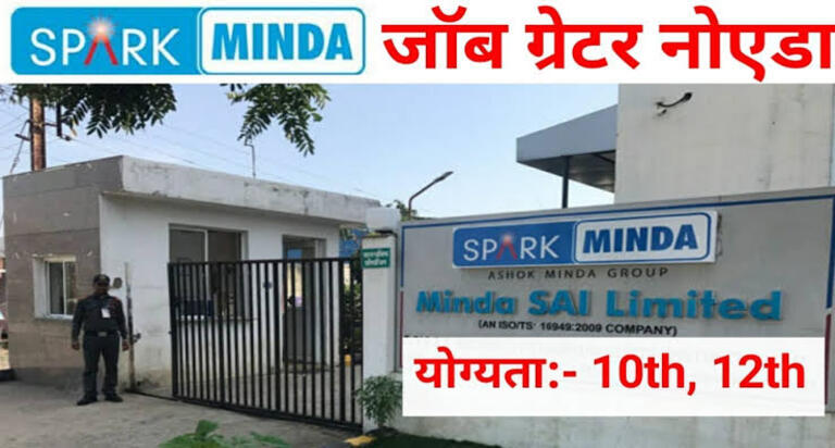 Minda Carporation Company Job in Gr Noida