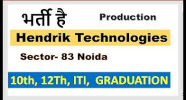 Hendrik Company Job in Sector 83 Noida