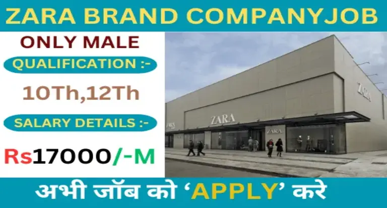 Zara Brand Warehouse Jhajjar Haryana