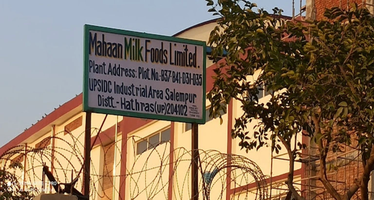 Mahan Milk Food Company Hathras Uttar Pradesh