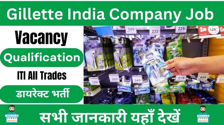 Gillette India Pvt Ltd Company Alwar Bhiwadi Rajsthan
