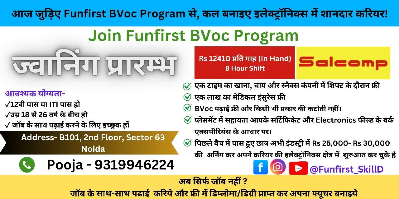 Noida Jobs