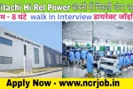 Hitachi Hi-Rel Power Electronics Company Job Walk Interview 2025