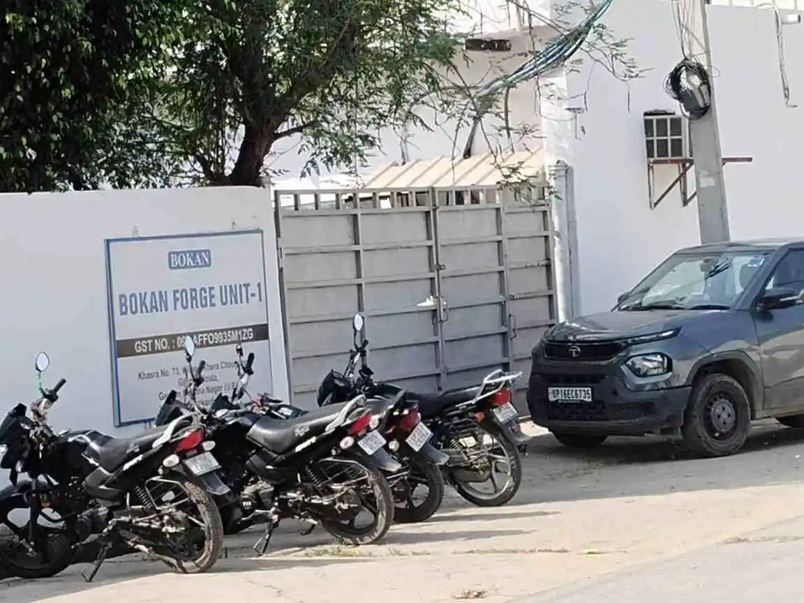 Bokan Forge 1st Unit Job Chauganpur Gr Noida ( Boys and Girls )